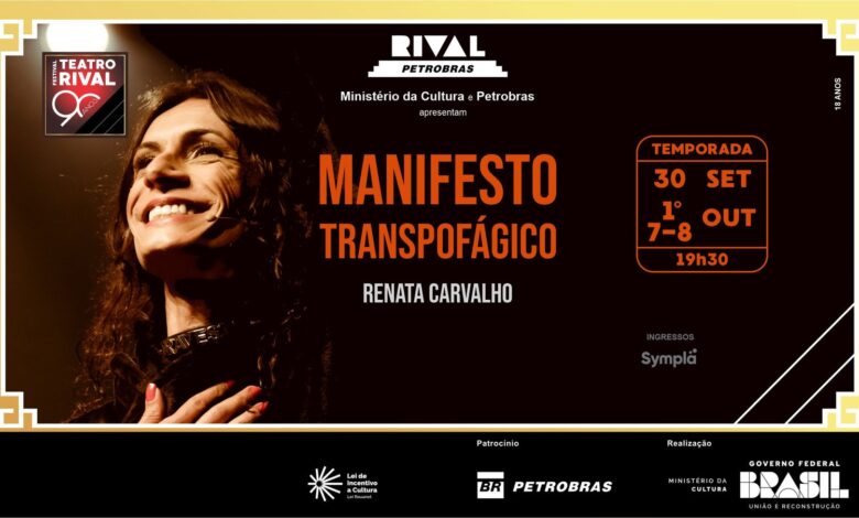 Manifesto Transpofágico